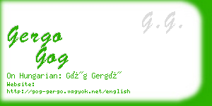 gergo gog business card